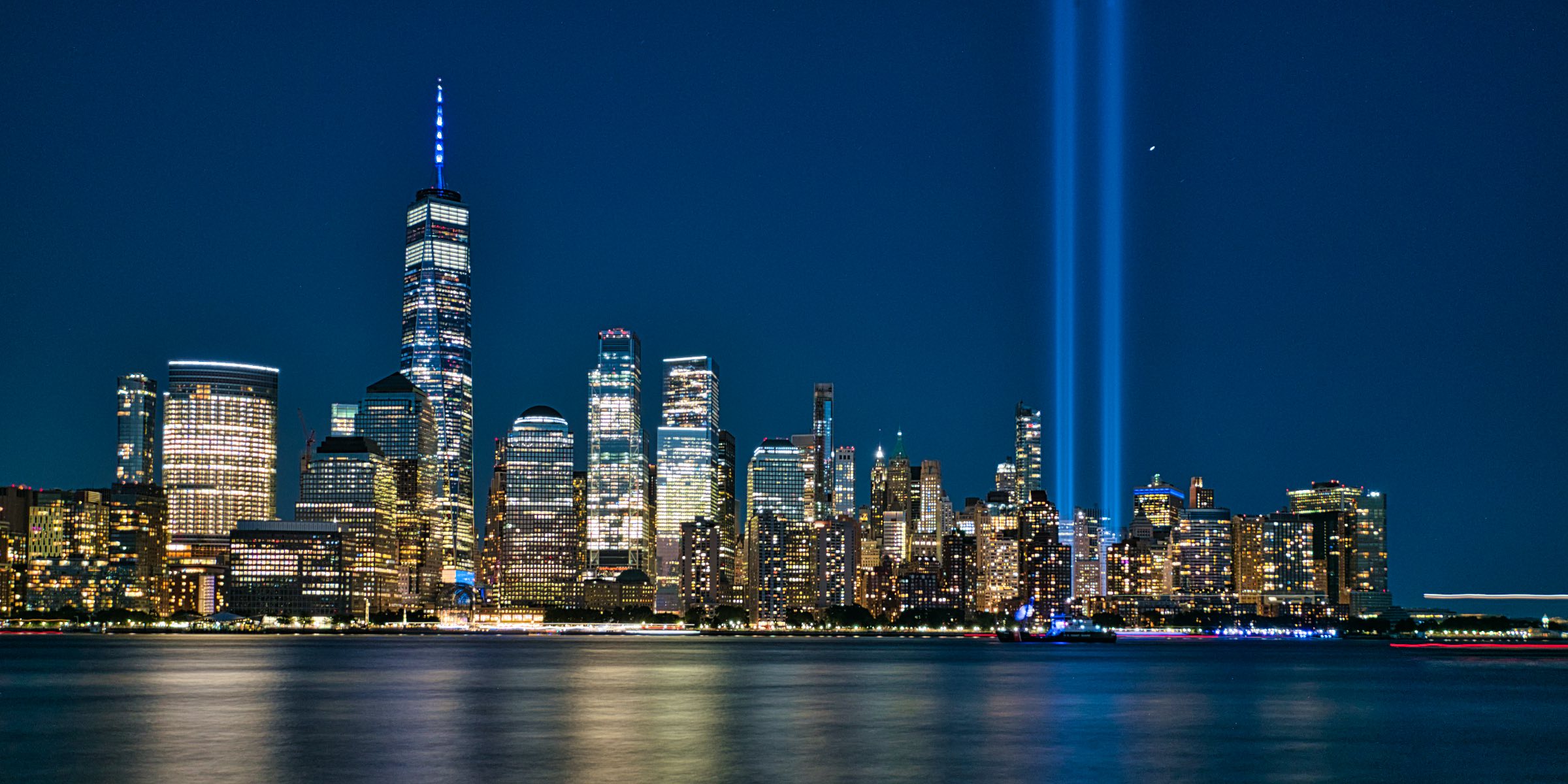 9/11 Tribute Lights NYC